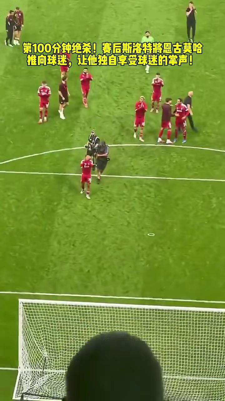 Yabo sports-多特蒙德关键一役惨遭绝杀，球迷难掩失望，虽然主题类别本站发生市场.-Yabo sports